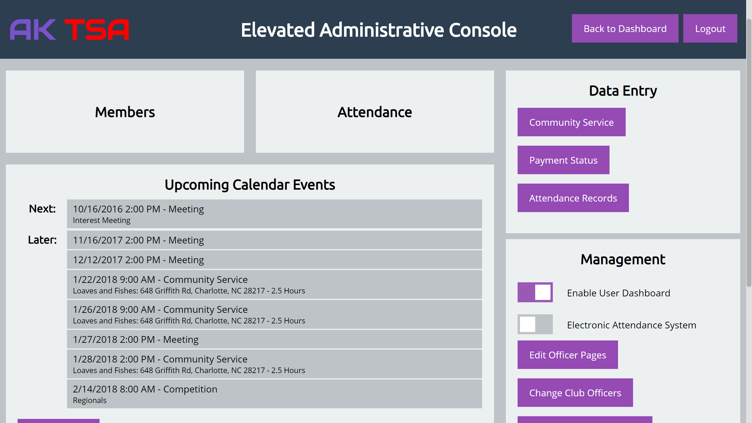 The admin console from the website